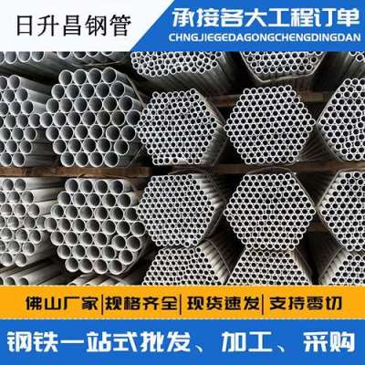 津南声测管桩基现场检测技术规定
