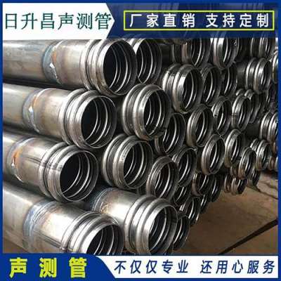 津南声测管法兰式连接的性能优势是什么