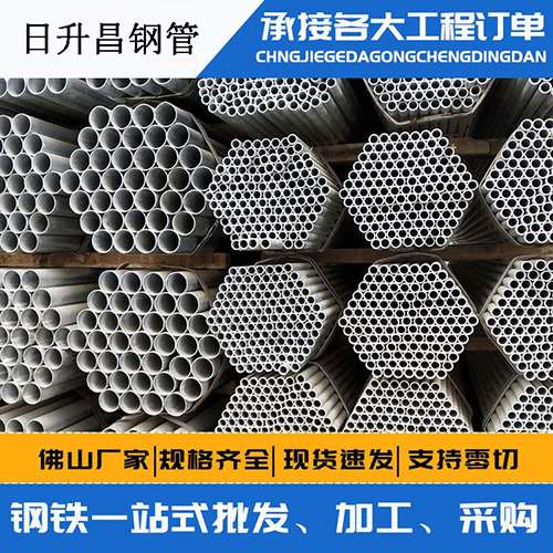津南声测管的性能检测试验
